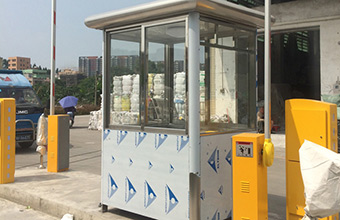 高速公路收費羞羞视频网站在线观看管理治安和諧社會主義