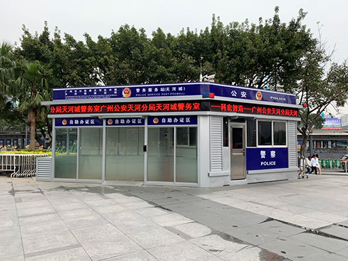 軍用羞羞视频网站在线观看