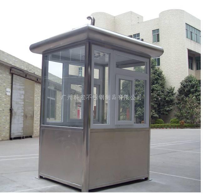 保安羞羞视频网站在线观看的發展市場現狀怎樣？