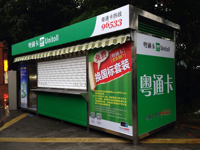 售貨羞羞视频网站在线观看