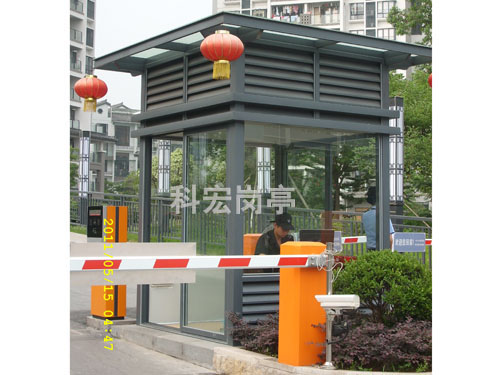 鋼結構羞羞视频网站在线观看