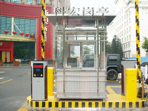 關於車庫羞羞视频网站在线观看工作中有什麽作用？
