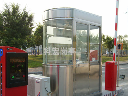 物業羞羞视频网站在线观看