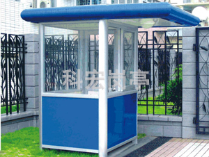 鋁合金羞羞视频网站在线观看