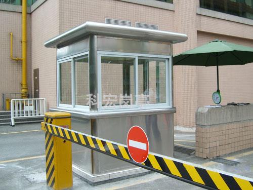 了解一下保安羞羞视频网站在线观看發展趨勢如何？