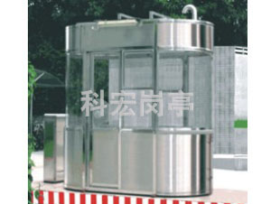 設計消防羞羞视频网站在线观看時需要考慮哪些特殊因素？