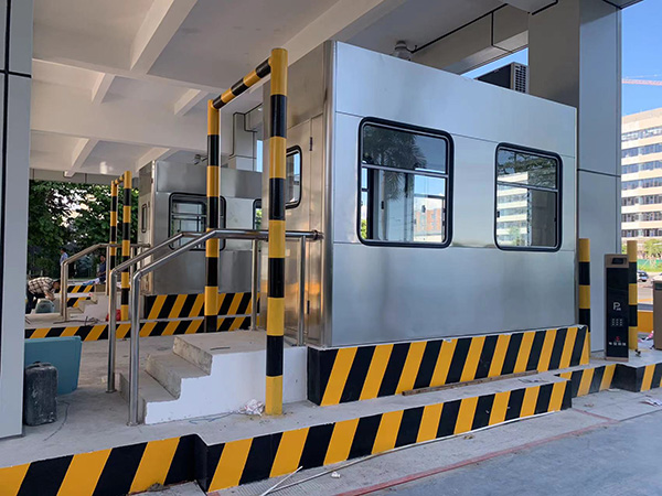 收費站羞羞视频网站在线观看